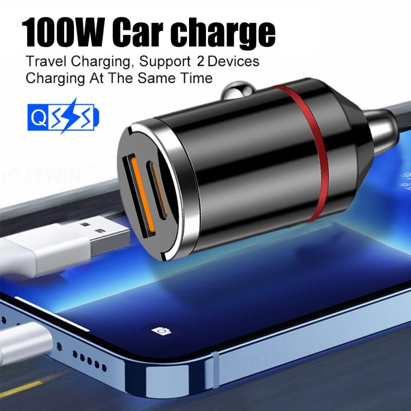 Новое 100 Вт автомобильное зарядное устройство с кольцом для вытягивания, мини-скрытое быстрое зарядное устройство PD30W, многофункциональное автомобильное зарядное устройство, адаптер быстрой зарядки, двойной USB-порт
