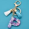 Colorful Acrylic Initial Tassel Keychain - Fashionable Jewelry
