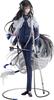 Touken Ranbu Tsuneji Jujumaru Scale Painted Finished Figure -ONLINE- 1/8 ABS&PVC