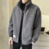 Men's Lambswool Cotton Jacket Padded Thickened Jacket Men's Fall and Winter Boys Body Leisure Clothes Tide Male