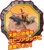 TAKARA TOMY Ania Dinosaur Battle Kingdom Ш385×В280×Г220 мм