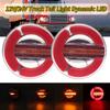 12 В 24 В динамический ходовой светодиодный задний фонарь для грузовика, указатель поворота, лампа для прицепа, трактора, тормозные круглые задние фонари, красные янтарные задние фонари