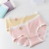 Women's Panties Antibacterial Comfort Underwear Mid-waist Minimalist Briefs