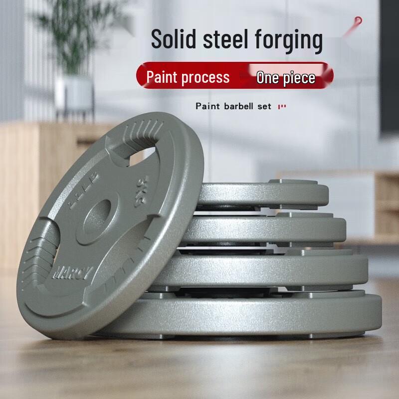 Aichen Multi-Functional Smith Machine Home Gym