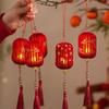 Glowing DIY Handheld Lantern Chinese Style Lantern Hanging Ornament  Festival Celebration