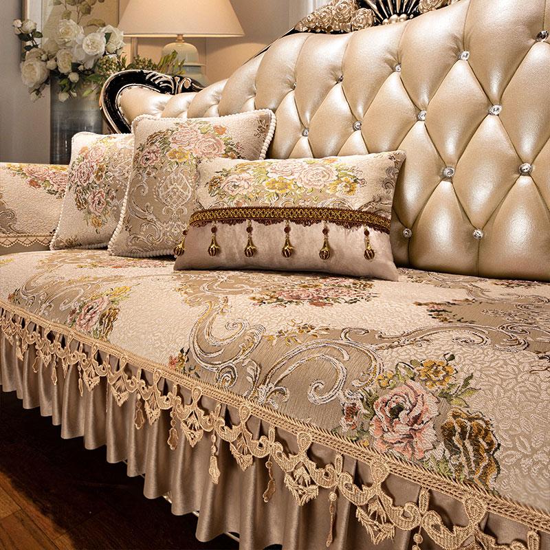 Luxury European Style Sofa Covers Four Seasons Universal Anti-slip Slipcover Jacquard Fabric Living Room Decoration Couch Cover
