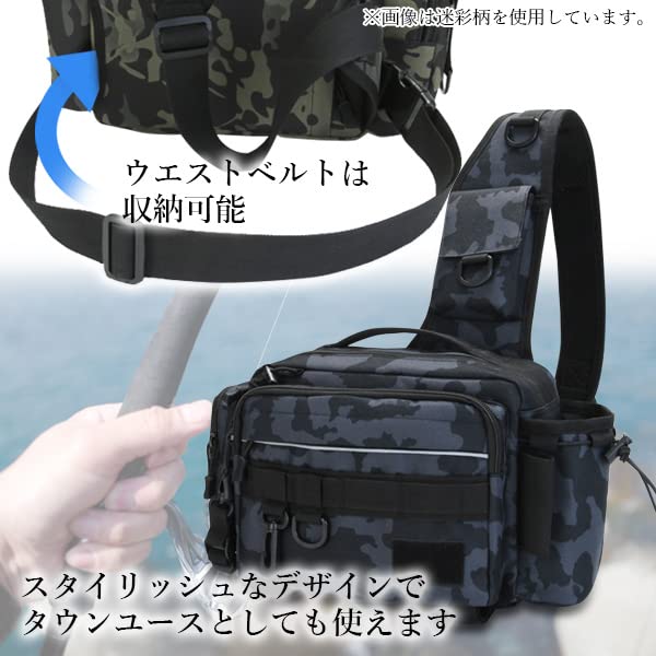 Рыболовная сумка Камуфляжная синяя рыболовная сумка Рыболовная сумка Сумка Сумка Langan Сумка через плечо