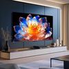 Skyworth 55-дюймовый Smart TV G7D с Mini LED 4K (Китайская версия)