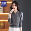 ROMON Women's Striped Square Neck Long Sleeve Knit Sweater