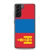Чехол для телефона Drapeau Mongolie — Samsung Galaxy S21 Ultra