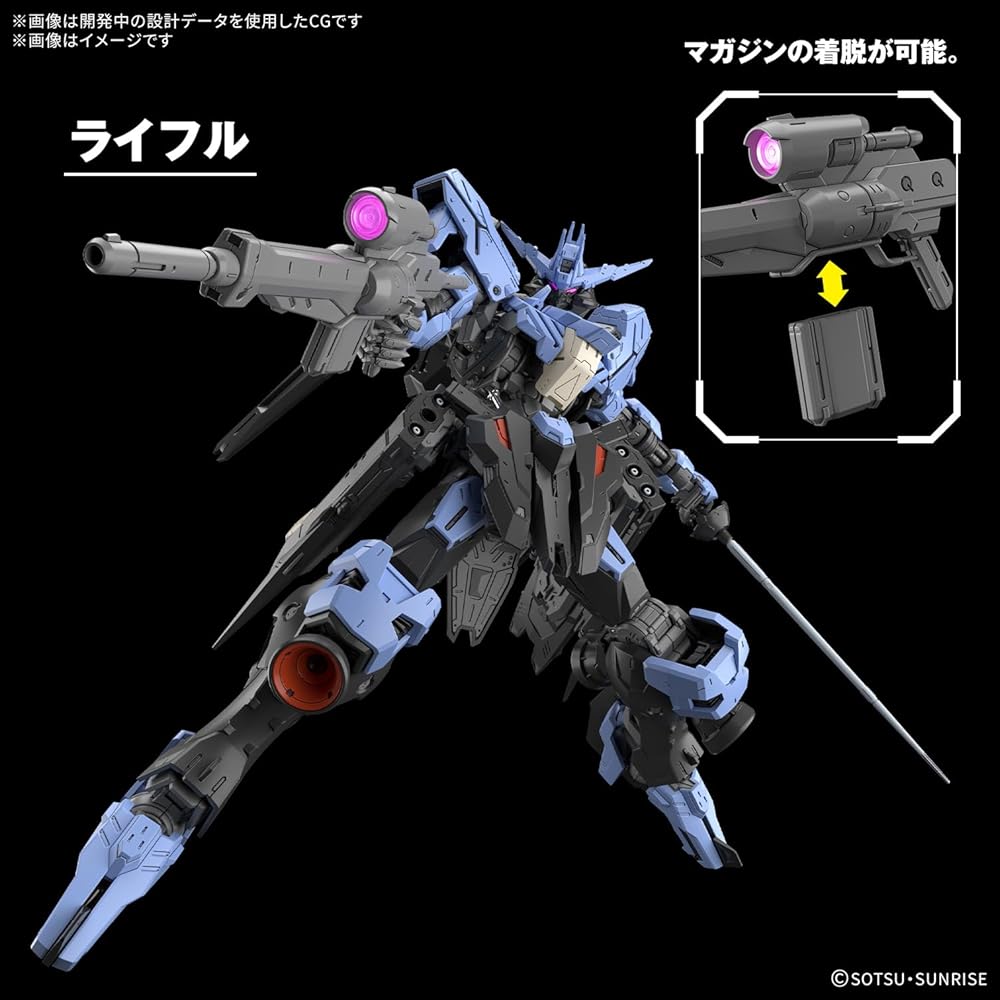 Bandai Spirits MG Гандам Видар Масштаб 1/100 Предварительно окрашенная пластиковая модель