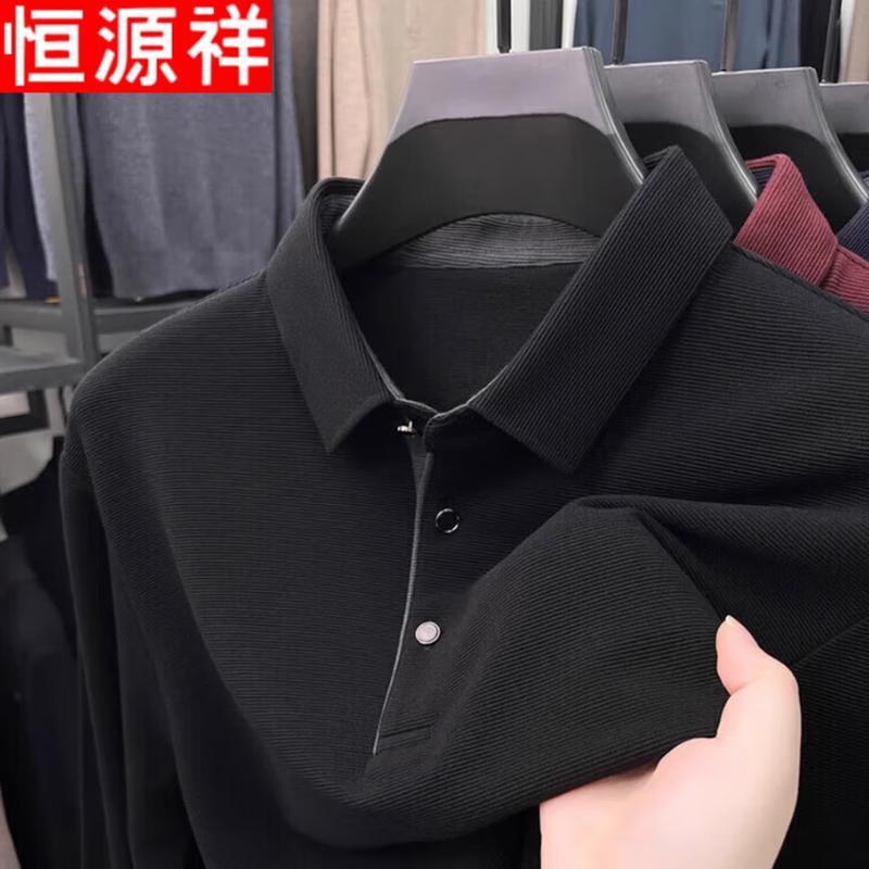 Мужская рубашка-поло Hengyuanxiang с длинным рукавом в стиле business casual