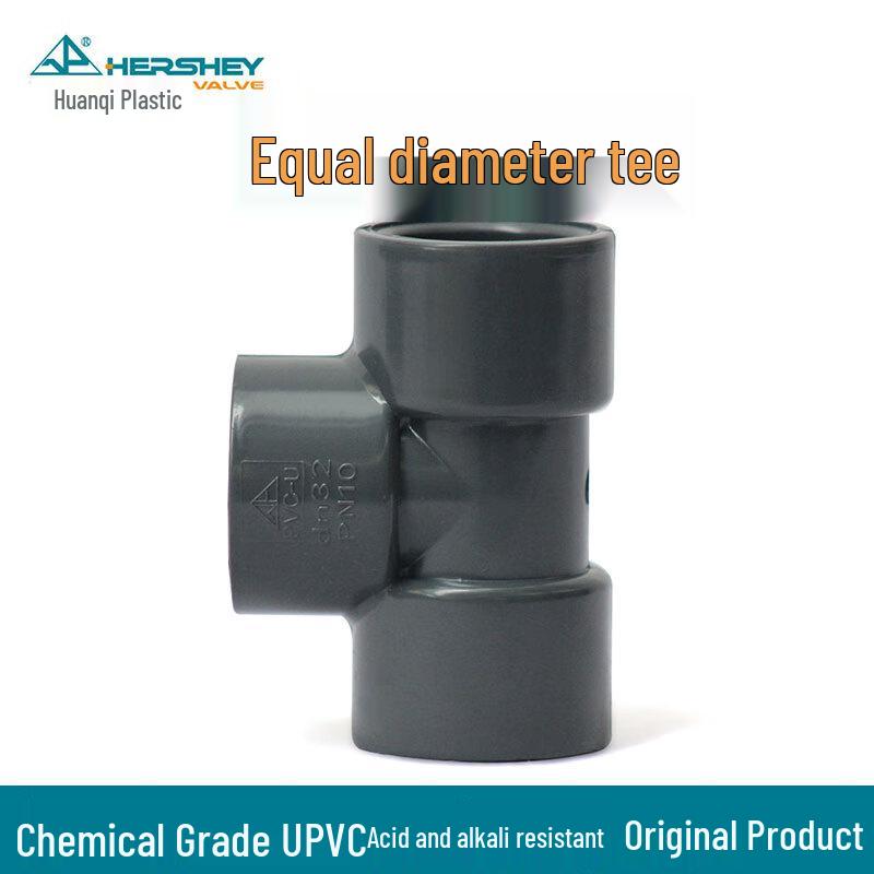 Huanki PVC-U Chemical Grade Tee Fitting