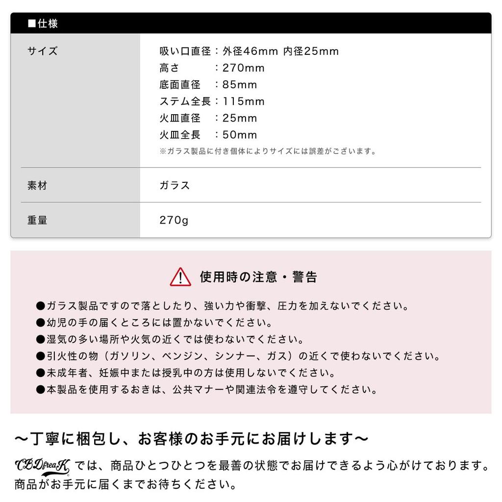 Водный аппарат CBDfreaK с узором Ганджа, Синяя колба Эрленмейера, Высота 27 см, Стеклянный бонг, Курительный аксессуар Bongu, Водный аппарат