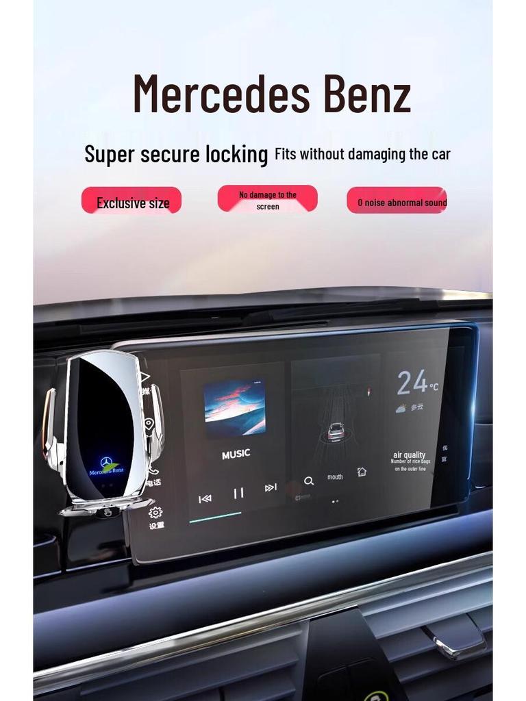 ZhiCheng Беспроводная зарядка Держатель для телефона для Mercedes-Benz C-Class/GLC
