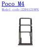Лоток для SIM-карты и SD-карты для Xiaomi Poco M4 Pro PocoM4Pro 4G/5G Новый держатель-ящичек для слота SIM-чипа