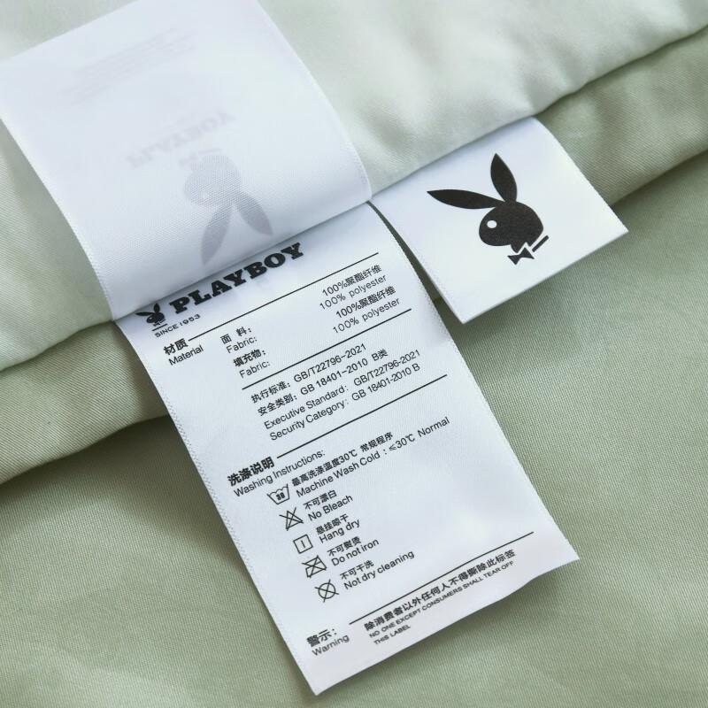 PLAYBOY Охлаждающее летнее одеяло