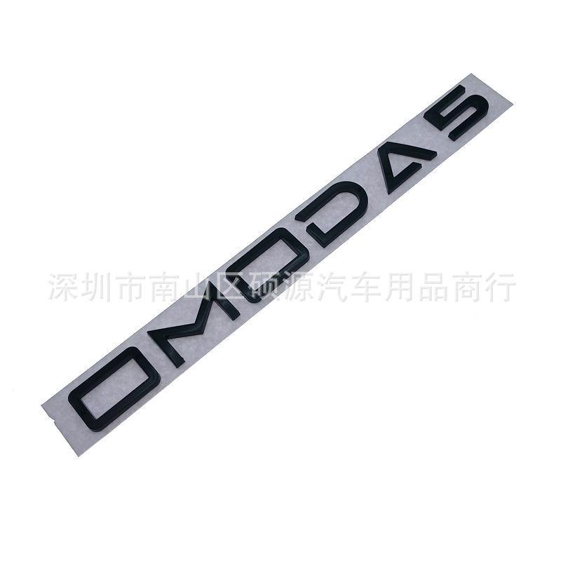 Водонепроницаемая самоклеящаяся 3D ABS наклейка с логотипом OMODA 5 для Omoda C5, задняя дверь, кузов автомобиля, декоративный значок