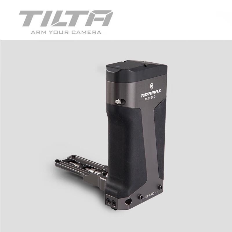 Многофункциональная боковая ручка для камеры TILTA