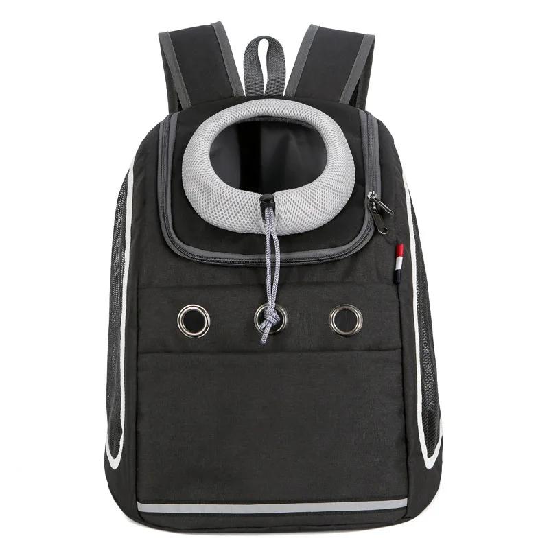 Сумка-переноска для собак, переноска для собак, рюкзак, портативная дорожная дышащая сумка для собак, сумка-переноска для собак на открытом воздухе, принадлежности для переноски домашних животных