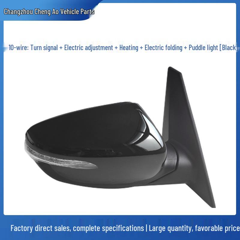 Kia Carens/Jialing (Импортный) Складная сборка зеркала заднего вида 2013-2018