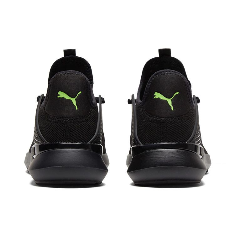 Puma Pure XT Fade Pack - Мужские кроссовки черные Castlerock 195554-01