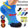Махровые носки для мужчин и женщин, короткие носки для марафонского бега, быстросохнущие носимые спортивные носки для бега