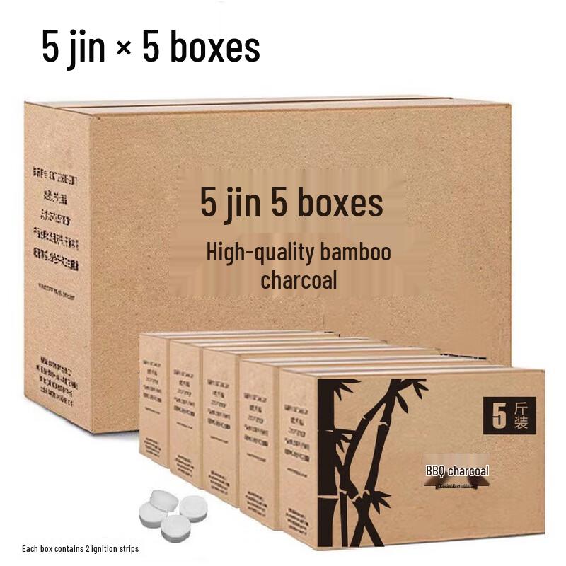 UOSU Premium BBQ Charcoal Briquettes