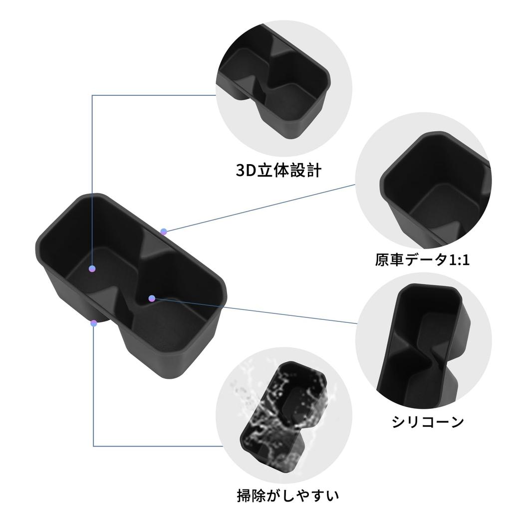 ZUNDUO Suzuki Jimney Nomado 5-Door JC74W FC Compatible Car Cup Holder Drink Holder JIMNY