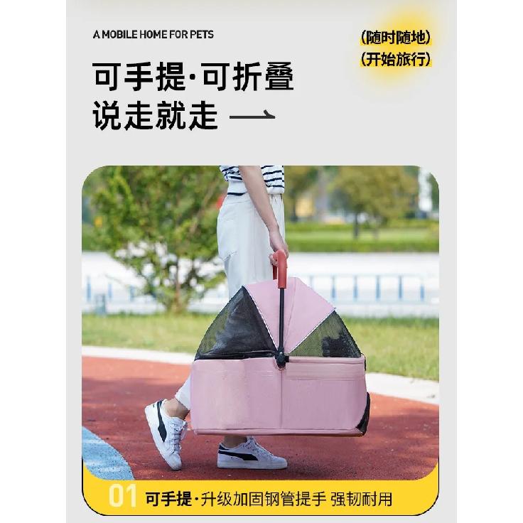 Pet Basket, Multifunctional Foldable Cat and Dog Carrier, Lightweight Large Capacity, Portable with Strap, Carbon Steel Frame