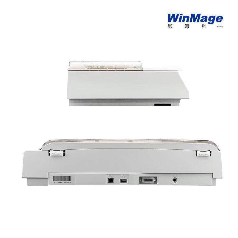 Yingyuan D2200E A3 Color Zero-Edge Flatbed Scanner CN plug (adapter included)