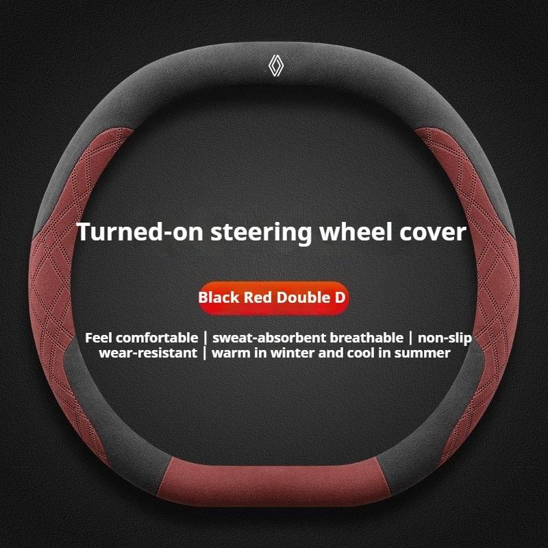 Для Renault 2026 Новые колпаки на колеса Замшевая оплетка руля автомобиля для Renault Espace Austral Rafale Scenic Megane E-Tech 5 2024 2025