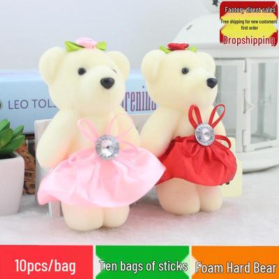 Мультяшный букет кукла упаковочный пакет для подарков - Комбинация пенопластового медведя и цветка