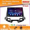 Android Car Stereo Unit Multimedia For Honda Odyssey 2019 - 2021 Radio Video Player GPS Wireless Carplay Android Auto 2din 4G