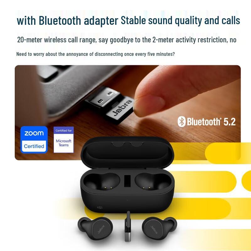 Jabra Evolve2 Buds UC Настоящая беспроводная Bluetooth-гарнитура с активным шумоподавлением