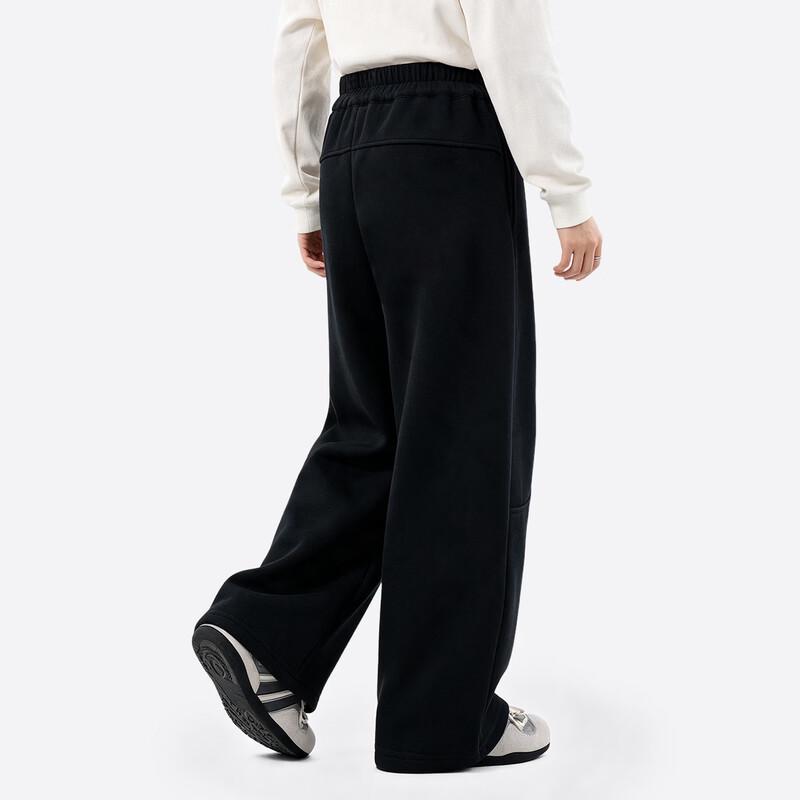 Tutuxiang Antibacterial Far-Infrared Children's Casual Straight Leg Pants