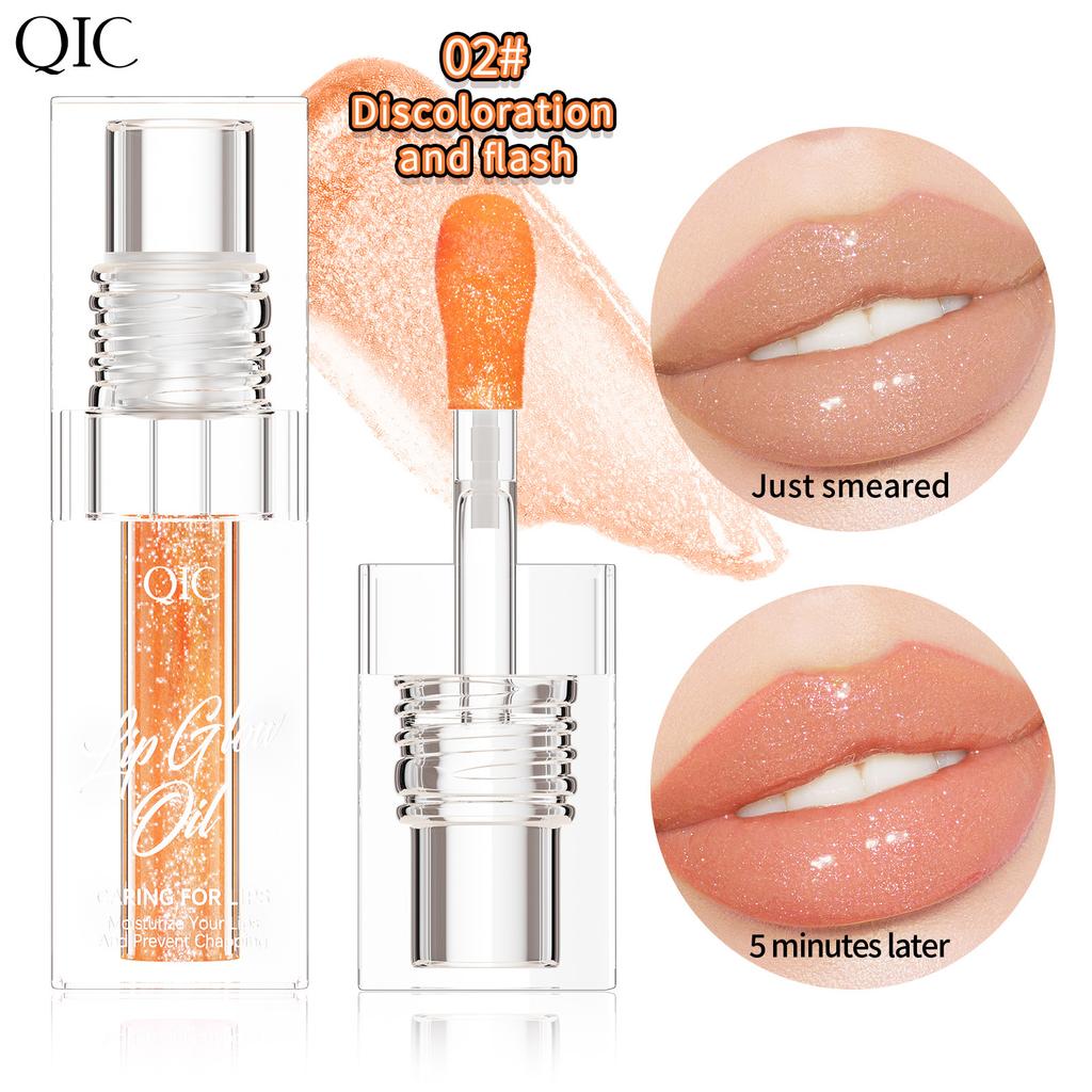 Color Changing Lip Oil Lip Oil Moisturizing And Moisturizing Lip Duddle Lip Gloss Lip Gloss Oil