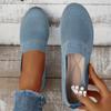 Flat Round Toe Knitted Shoes, Women's Solid Color Slip On Walking Mesh Shoes, Breathable Daily Footwear