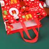 Christmas Gift Bags Large Size with Handles Christmas Tote Bags Bulk Reusable New Year Packaging Present Gift Santa Claus Bag