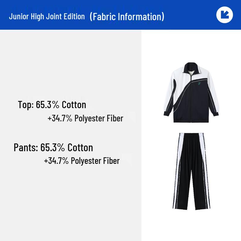YALOTT Unisex Middle School Winter Sports Uniform