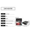 Автомобильные обогреватели для транспортного средства 150 Вт Быстрый нагрев Вращение на 360 градусов 12 В Портативный автомобильный обогреватель и размораживатель для помещения, улицы, гаража