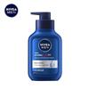 NIVEA Men Water Active Essence Очищающее средство для лица