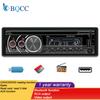 BQCC 1 Din автомобильный радиоприемник стереоплеер MP3-плеер FM-радио стерео аудио ISO USB/SD с приборной панелью DVD VCD CD AUX вход