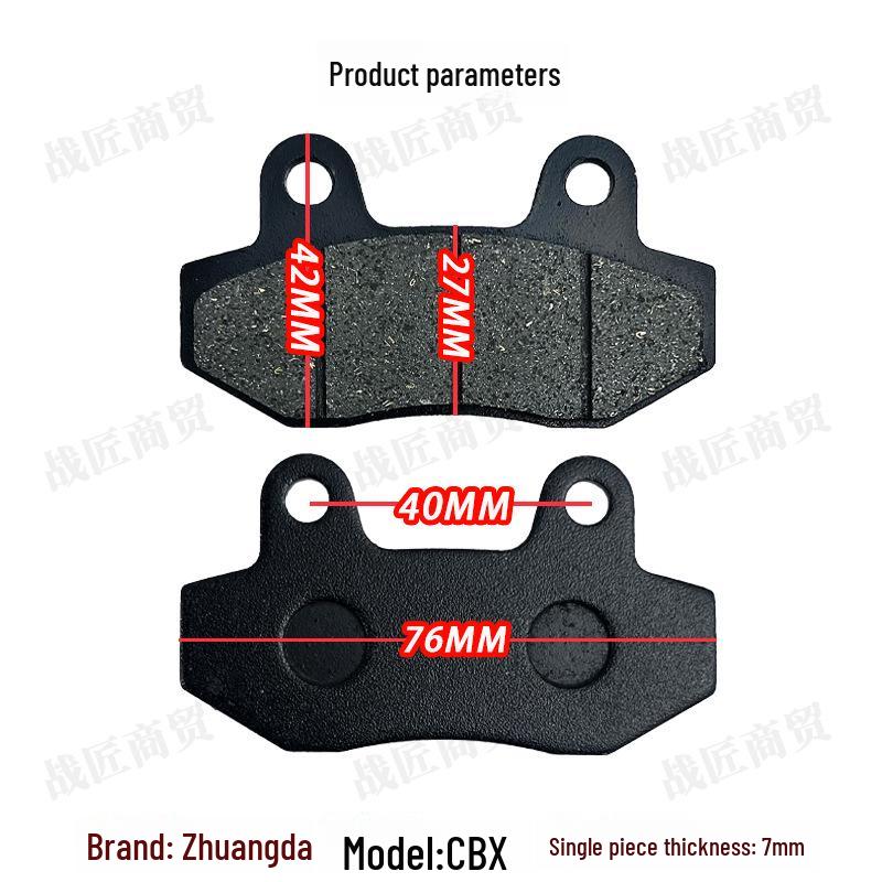 CBX Black Electric Car Disc Brake Pads: Wear-resistant, Non-damaging, Stable, Waterproof, and Noise-free for Front and Rear Wheels.