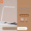 Настольная лампа Xiaomi Mi Home Desk Lamp Lite