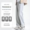 Jeanswest Men's 2025 Spring Loose Fit Straight Leg Casual Pants