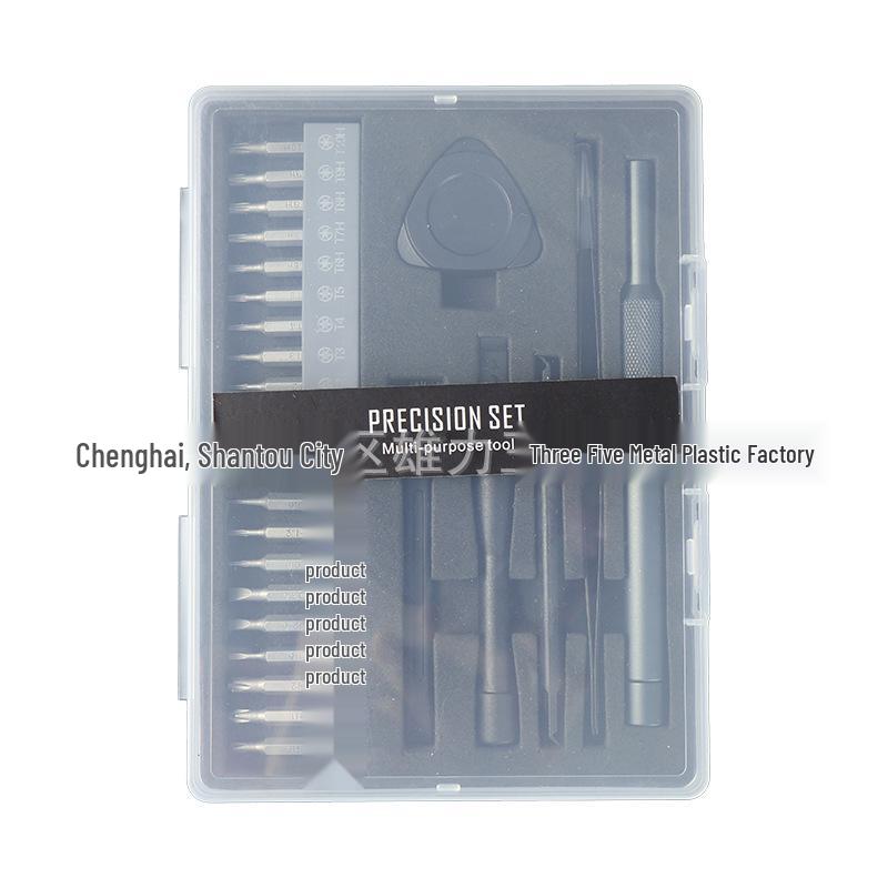 Набор прецизионных отверток 29-в-1 для телефонов, очков, часов и ноутбуков