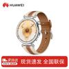 Huawei Умные часы WATCH GT 6 (Китайская версия)