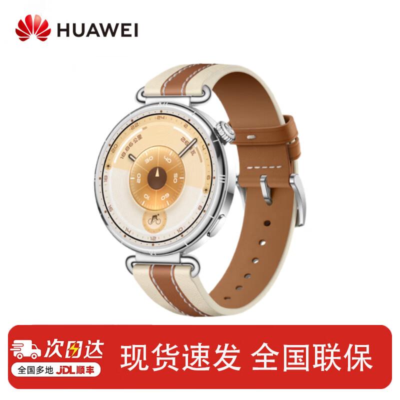 Huawei Умные часы WATCH GT 6 (Китайская версия)