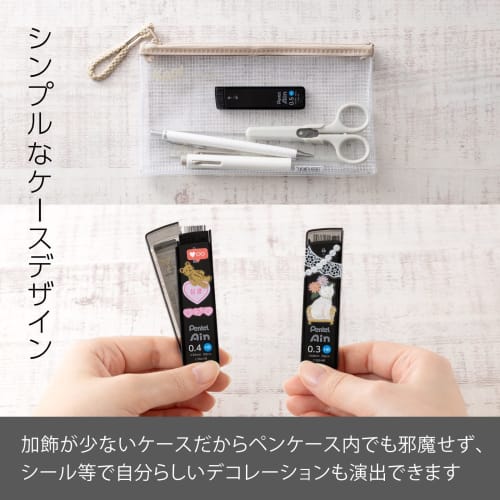 Pentel Sharp Lead Pentel Ein 1.3mm 2B 3 Pieces AMZ-XC28132B3P